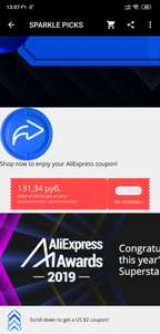 AliExpress Coupons