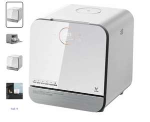 Посудомоечная машина Viomi Smart Dishwasher VDW0402