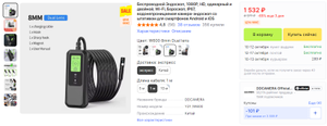 AliExpress Coupons