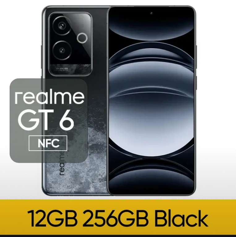 Смартфон Realme GT 6, 12/256 (разблокированный)