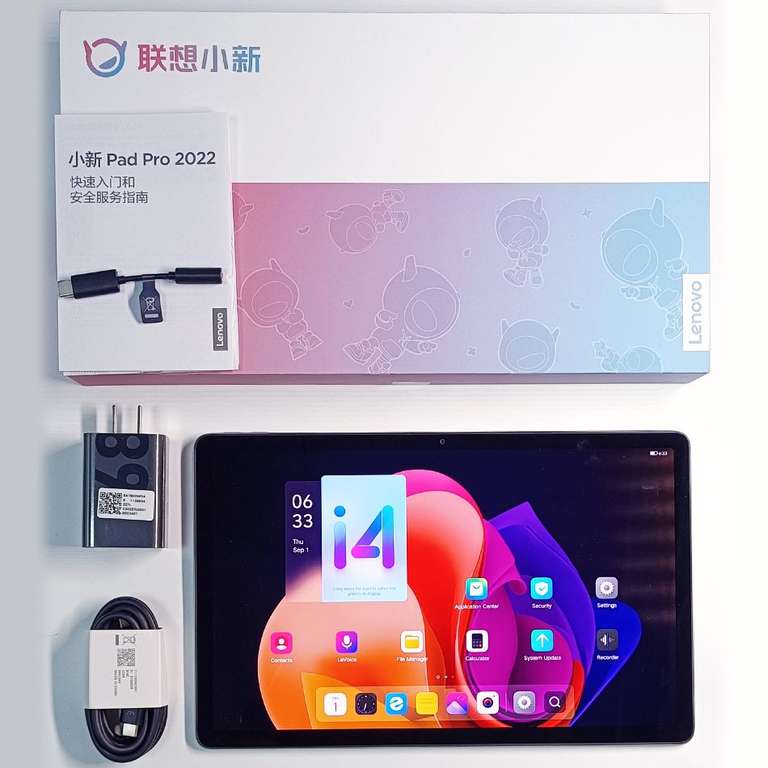 Планшет Lenovo Xiaoxin Pad Pro 2022 8/128, Snapdragon 870