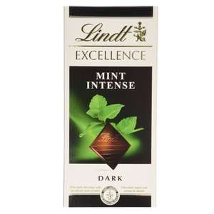[Н.Новгород] Lindt Excellence темный шоколад со вкусом мяты, 100 г