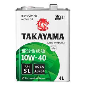 Масло полусинтетическое моторное Takayama 4 л