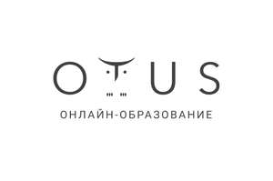 Онлайн-курс Linux для начинающих на otus.ru