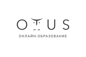 OTUS Coupons