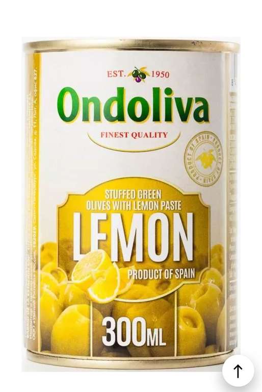 Оливки Ondoliva зеленые, фаршированные лимоном, 300 мл (Умный ритейл Москва Пушкино)