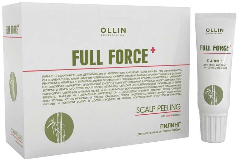Пилинг для кожи головы OLLIN Professional Full Force 1000 г, 15 мл, 10 шт., 10 уп.