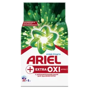 Стиральный Порошок Ariel Extra OXI Effect, 5 кг (33 Стирки)