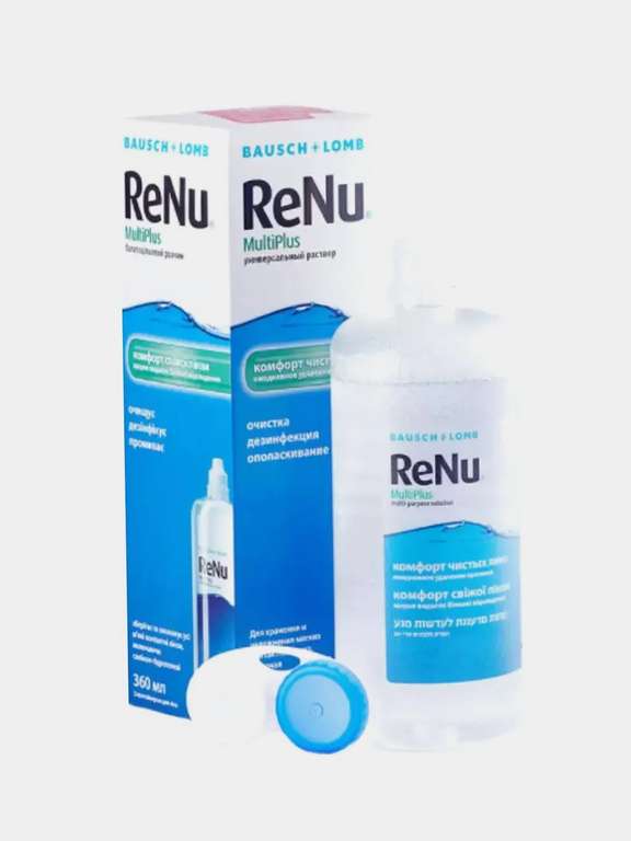 Раствор Bausch & Lomb Renu MultiPlus, с контейнером, 360 мл, 1 шт. (не все города)