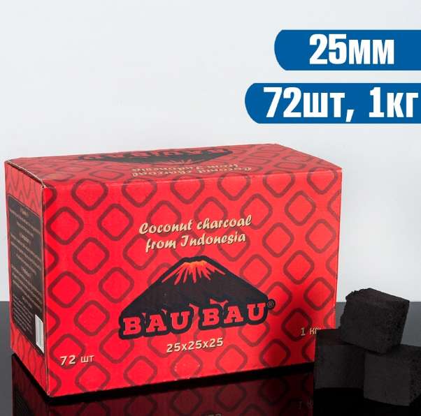 Уголь для кальяна Bau Bau 1 кг