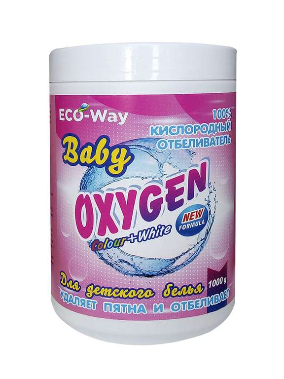 Кислородный отбеливатель-пятновыводитель для детского белья Oxygen Baby, 1000 гр