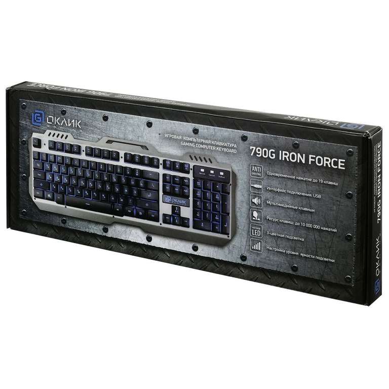 Клавиатура Oklick 790G IRON FORCE (бонусы применимы)