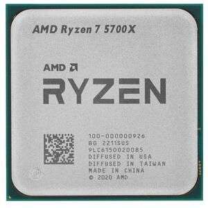 Процессор AMD Ryzen 7 5700x б/у