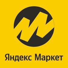 Скидка 20% на Яндекс Маркет для аккаунтов без заказов ("Ваша Цена"), примеры в описании