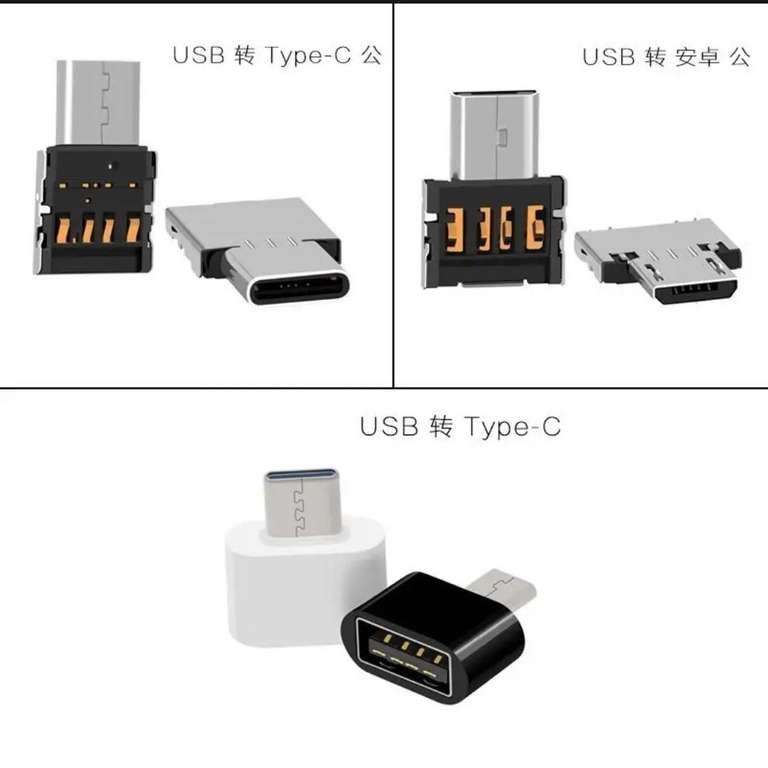 Переходники с USB-A на USB-micro и Type-C