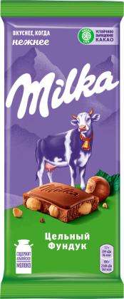 Шоколад Milka Молочный с цельным фундуком 85г и другие товары с доп. скидкой 30%