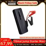 Пусковое зарядное устройство (Jump Starter версия Max) для автомобиля 70mai, 18000 мАч/ 12V/ 1000 А (из России)