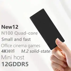 Мини ПК SZBOX S1 Intel n100