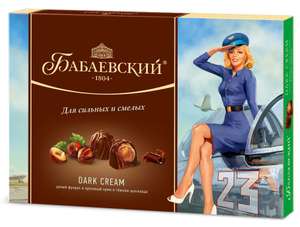 Бабаевский Dark Cream целый фундук и ореховый крем, 200 г, картонная коробка