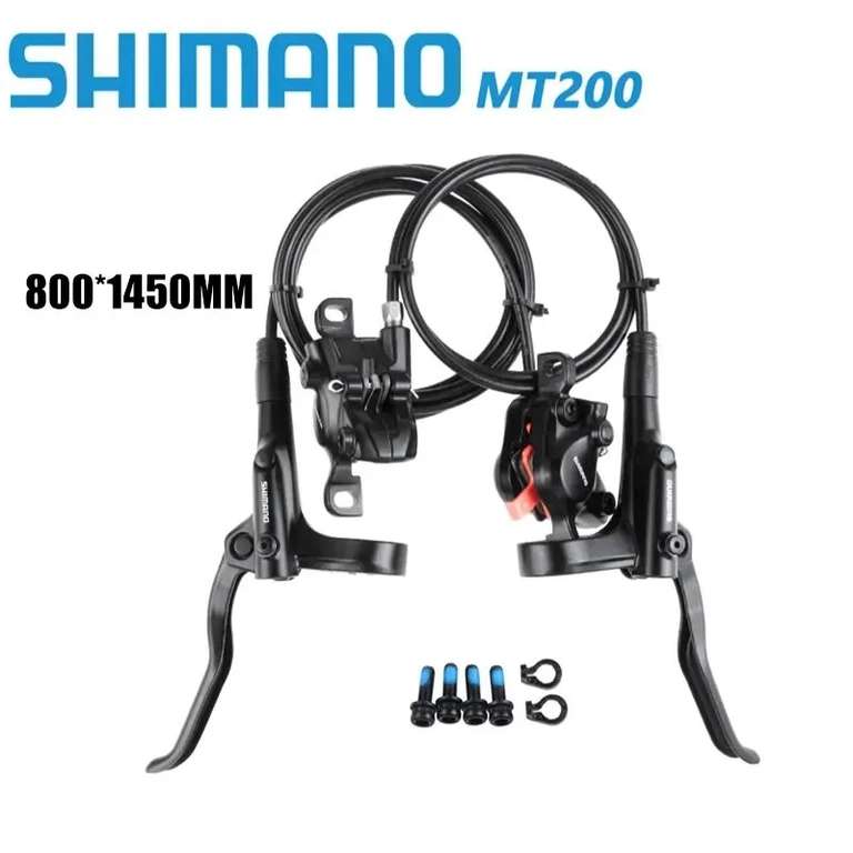 Велосипедные гидравлические тормоза Shimano mt200 перед+зад (ozon картой из китая) + варианты в описании