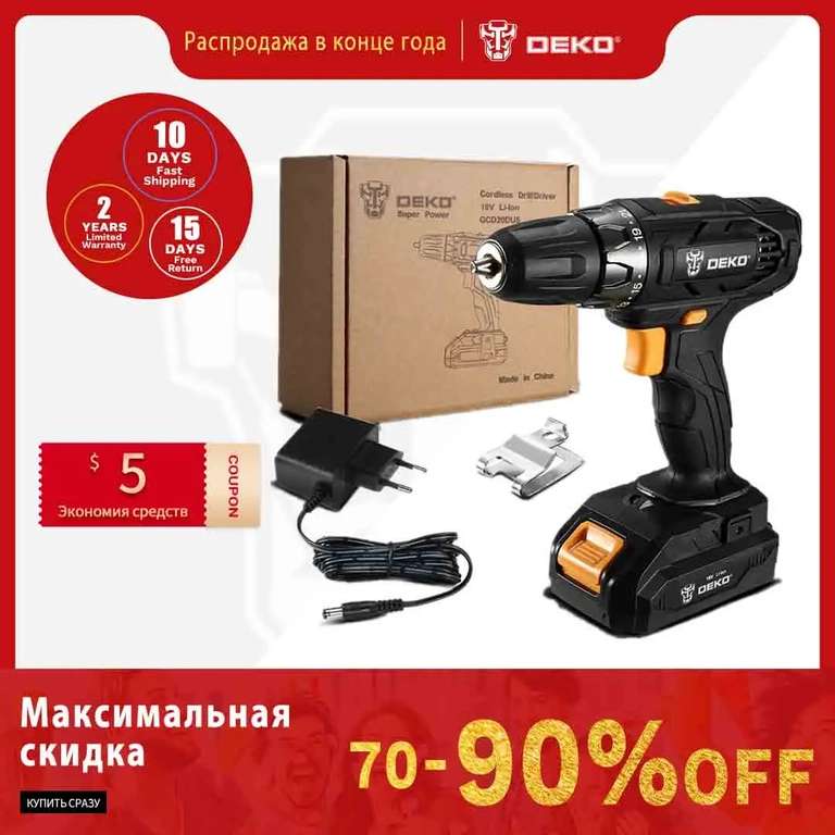 Шуруповерт Deko GCD12DU4