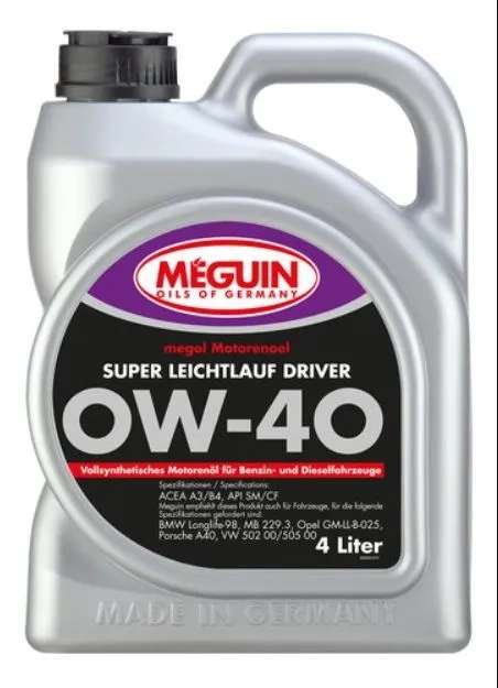 Моторное масло MEGUIN 0W-40 Синтетическое 4 л