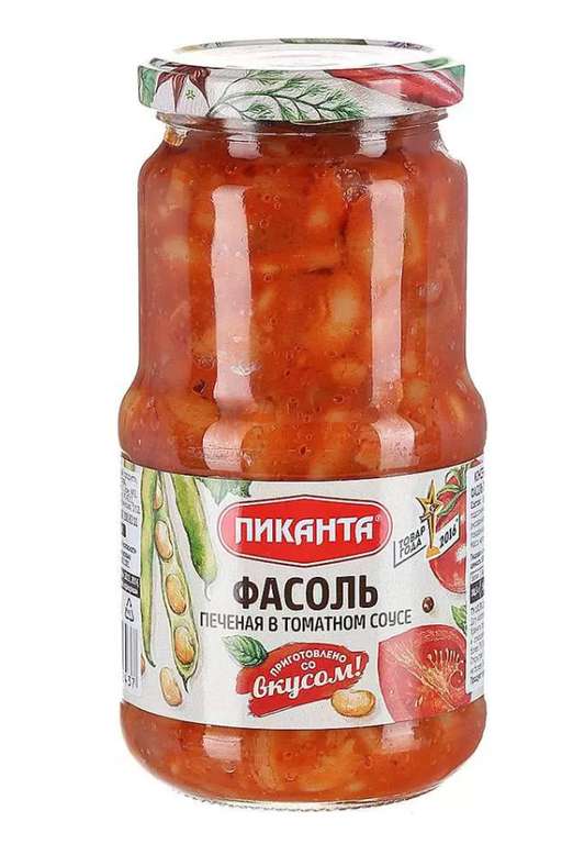 Фасоль печеная «Пиканта» в томатном соусе 530 г