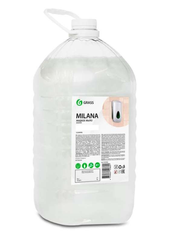 Жидкое мыло Grass Milana эконом, 5 л