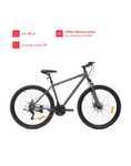 Велосипед BOXBOT AL19-MDB-29 (2023) серый 19"