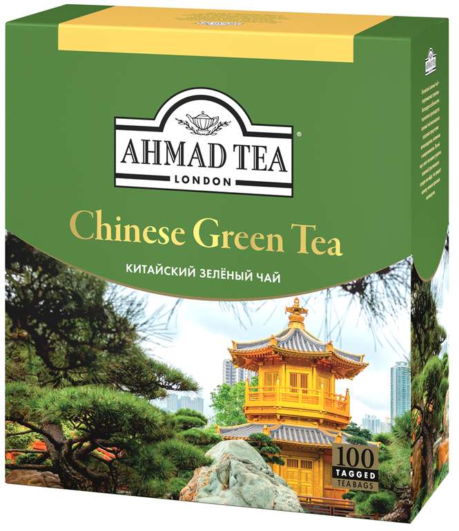 Чай Ahmad Tea зеленый "Китайский", пакетики с ярлычками, 100 х 1,8 г