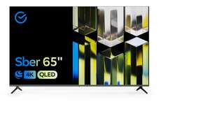 Телевизор Sber SDX-65UQ5232T, 65"(165 см), UHD 4K + 33035 бонусов