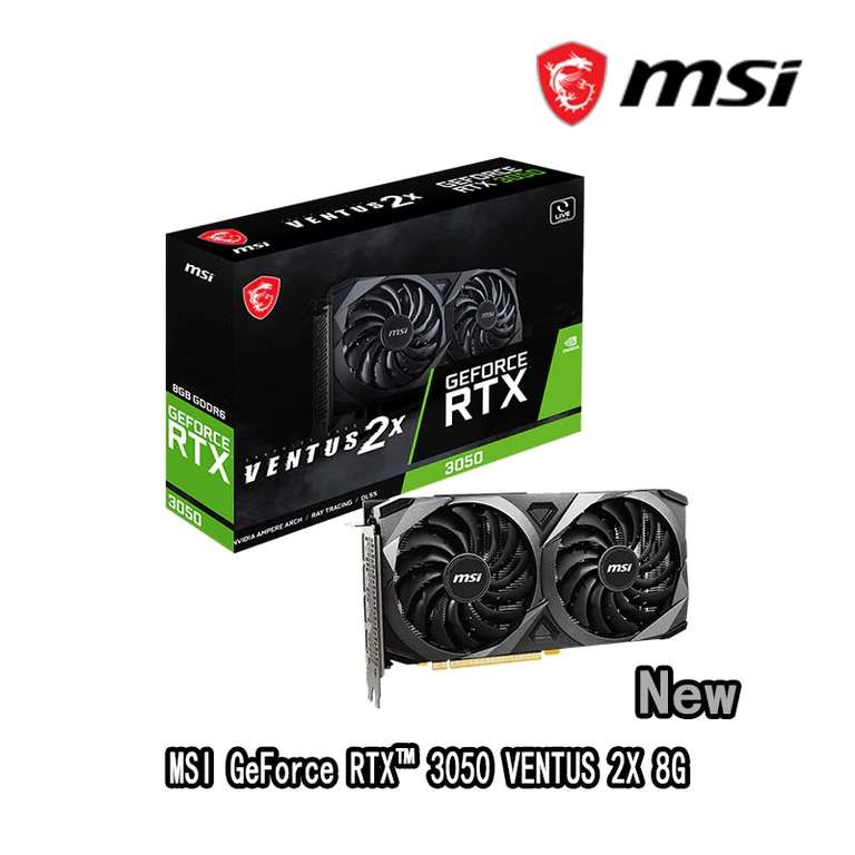 Видеокарта MSI GeForce RTX 3050 8G X VENTUS 2X