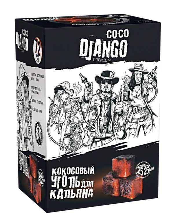 Уголь для кальяна Coco Django, 1 кг (72шт/25мм)