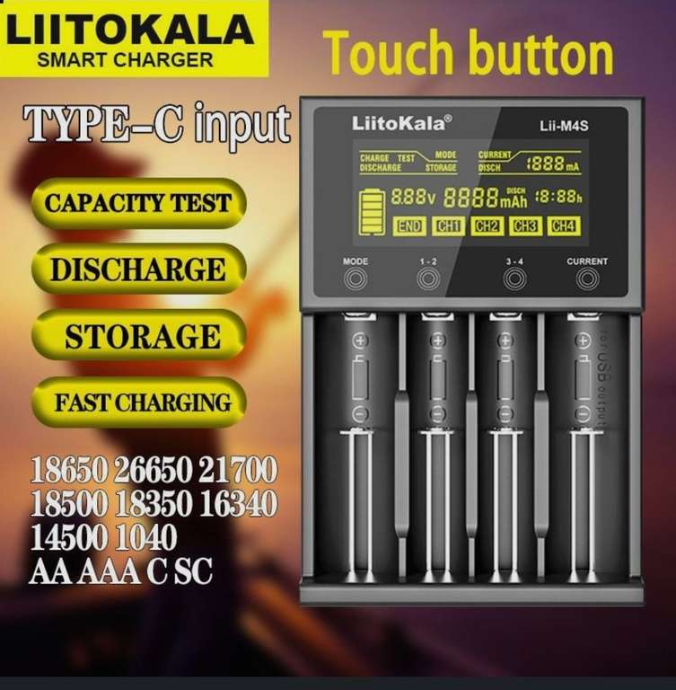 Зарядное устройство Liitokala Lii-M4S (по ozon карте, из-за рубежа)