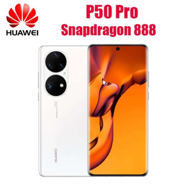 Смартфон Huawei P50 Pro, 8/128 Гб