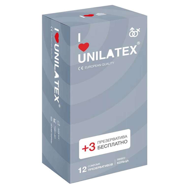Презервативы ребристые Unilatex Ribbed, 15 шт.