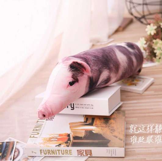 Подушка плюшевая в виде свиньи, 50 см