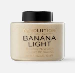 Пудра Makeup Revolution Baking powder banana light, 32 г