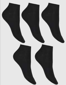 Комплект носков Oriks, 5 пар (с Озон картой)
