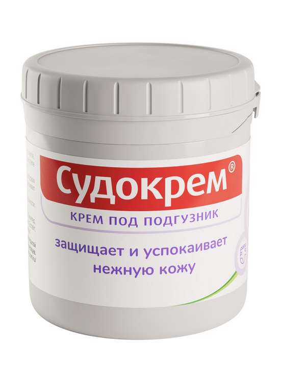 Судокрем крем для детей 125 гр