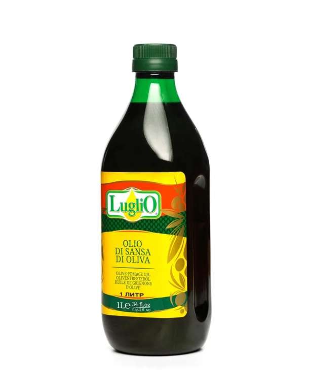 Масло оливковое рафинированное LugliO Olio di Sansa di Oliva, 1 л (с Озон картой)