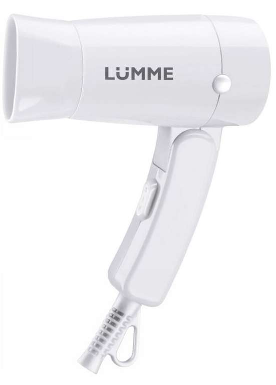 Фен LUMME LU-1054, белый жемчуг