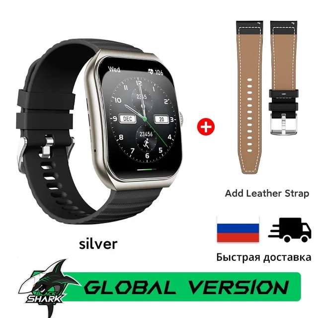 Часы Black Shark Watch GT3, глобальная версия, 1.96", IP68