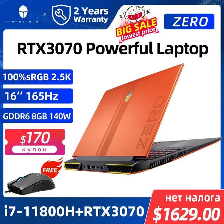 Ноутбук zero rtx3070 i7 11800h обзор