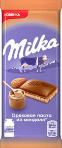 Шоколад молочный Milka ореховая паста из миндаля, 85 г (44₽ за 1 шт., по акции 6=5)