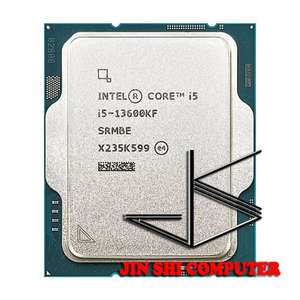 Процессор Intel Core i5-13600KF, 14/20 ядер, LGA1700, до 5,1ГГц