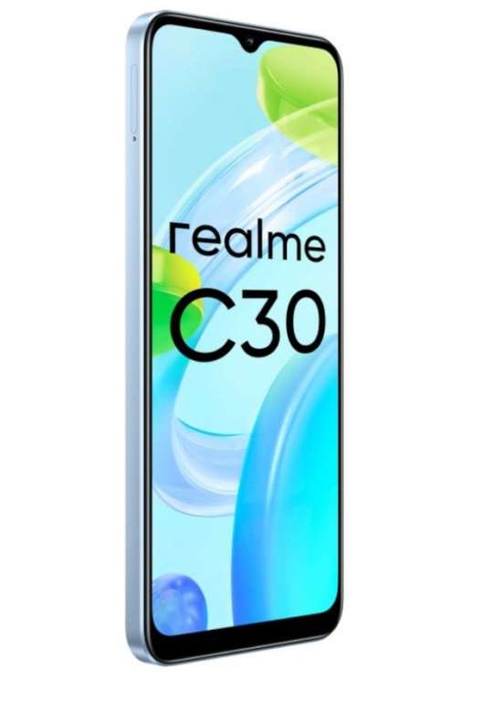 Смартфон Realme C30 4/64 (голубой)