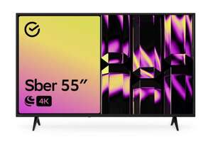 Телевизор Sber SDX-55U4010B, 55"(139 см), UHD 4K (+ вовзрат 65%) (со сберпраймом)