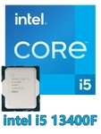 Процессор intel core i5 13400F OEM (без кулера)