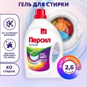 Мегамаркет Coupons